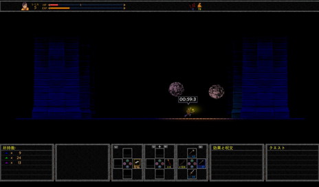 ���������꡼ No.028�Υ���ͥ������ / ��������ǯ���������Υ��󥸥��򥪥���饤�����Ҽ��õ����PS4�֥��󥨥ԥå�-�������ξ������������פ�12���ȯ��