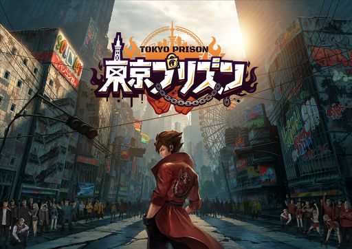 カヤックのスマホ向け共闘バトルrpg 東京プリズン が18年春に配信 廃墟と化した東京を舞台に5つの勢力が覇権を争い激突