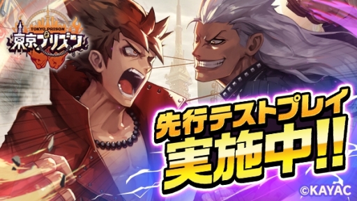 ���������꡼ No.001�Υ���ͥ������ / ������ץꥺ��ס�7������������ӥ���������ԥƥ��ȥץ쥤���������ȡ�iOS��Android�����ǻ��ò�ǽ