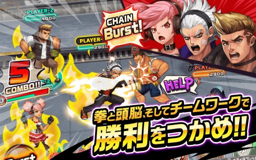 画像ギャラリー No.004のサムネイル画像 / 「東京プリズン」,先行プレイ参加者が3000人を突破。サービス開始後に報酬を配布