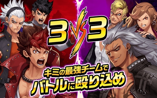 ꡼ No.003 | ץꥺפApp Storeˤͽʸ򳫻ϡ33Υꥢ륿ඦƮХȥ뤬ڤ