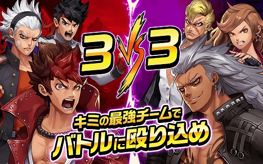 ���������꡼ No.002�Υ���ͥ������ / ������ץꥺ��ס�Google Play�ǤΥ����������ͽ�󤬳���