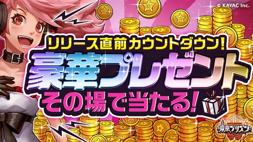 ꡼ No.001 | ץꥺס꡼ȥ󥭥ڡ󤬥