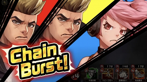 画像ギャラリー No.022のサムネイル画像 / 本日配信の「東京プリズン」,先行テストプレイレポート。廃都と化した東京で3対3のターン制共闘バトルを制し,頂点を目指せ!