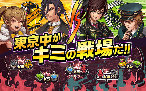 ���������꡼ No.004�Υ���ͥ������ / ������ץꥺ��ס�4��Ϣ³�Υ�꡼����������ȥ����󥭥��ڡ���򳫺���