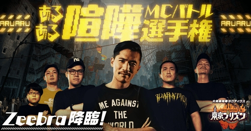 ꡼ No.008 | ץꥺס֤뤢MCХȥ긢פư