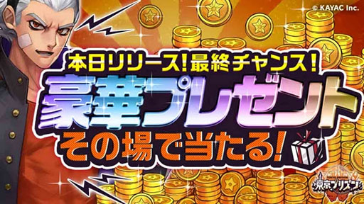 ꡼ No.005Υͥ / 絬Ϸޥƥɤ𤦥åοץꥺפӥ򳫻ϡZeebraо줹MCХȥࡼӡ