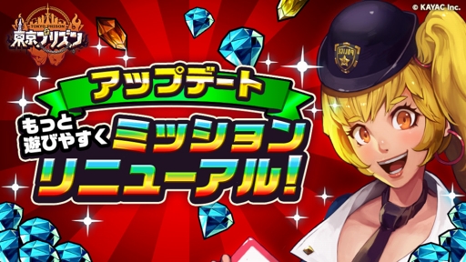 ꡼ No.001 | ץꥺסߥå˥塼ʤɥåץǡȤ»