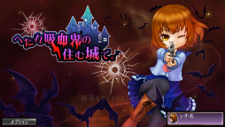 �ؤ���۷쵴�ν����ǡ�