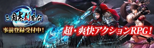 ���������꡼ No.001�Υ���ͥ������ / ����������С��ο���ޥۥ��ץ�ֻ���ָ������פλ�����Ͽ����������