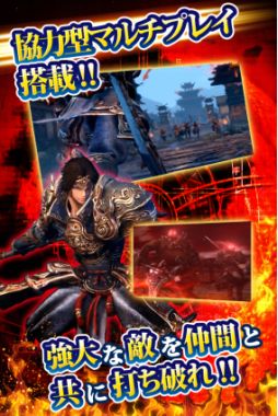 ���������꡼ No.002�Υ���ͥ������ / ���������RPG�ֻ���ָ������פ������ۿ����쥤�ɥܥ�ƤȲ�פ򳫺���