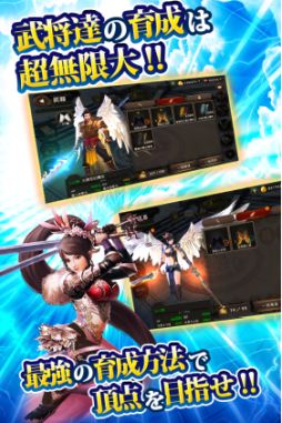 ���������꡼ No.003�Υ���ͥ������ / ���������RPG�ֻ���ָ������פ������ۿ����쥤�ɥܥ�ƤȲ�פ򳫺���