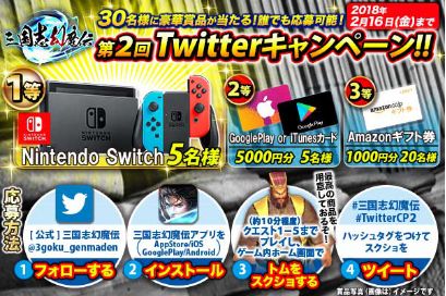 ���������꡼ No.004�Υ���ͥ������ / ���������RPG�ֻ���ָ������פ������ۿ����쥤�ɥܥ�ƤȲ�פ򳫺���