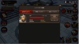 ���������꡼ No.005�Υ���ͥ������ / ���������RPG�ֻ���ָ������פ������ۿ����쥤�ɥܥ�ƤȲ�פ򳫺���