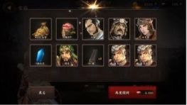 ���������꡼ No.008�Υ���ͥ������ / ���������RPG�ֻ���ָ������פ������ۿ����쥤�ɥܥ�ƤȲ�פ򳫺���