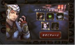 ���������꡼ No.010�Υ���ͥ������ / ���������RPG�ֻ���ָ������פ������ۿ����쥤�ɥܥ�ƤȲ�פ򳫺���