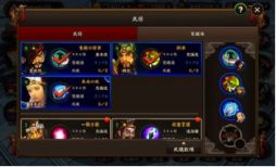 ���������꡼ No.011�Υ���ͥ������ / ���������RPG�ֻ���ָ������פ������ۿ����쥤�ɥܥ�ƤȲ�פ򳫺���