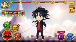 画像ギャラリー No.003のサムネイル画像 / 「ネギマテ!UQ HOLDER!〜魔法先生ネギま!2〜」が本日配信予定