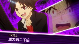 画像ギャラリー No.005のサムネイル画像 / 「ネギマテ!UQ HOLDER!〜魔法先生ネギま!2〜」が本日配信予定
