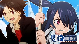 画像ギャラリー No.008のサムネイル画像 / 「ネギマテ!UQ HOLDER!〜魔法先生ネギま!2〜」が本日配信予定