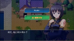 画像ギャラリー No.001のサムネイル画像 / ケムコ,Switch版「アスディバインハーツ」「忘失のイストリア」を30%オフで販売