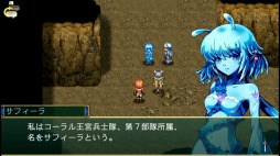 画像ギャラリー No.007のサムネイル画像 / ケムコ,Switch版「アスディバインハーツ」「忘失のイストリア」を30%オフで販売