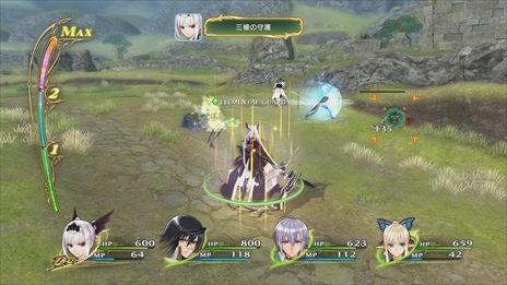 ꡼ No.009 | ֥㥤˥󥰡쥾ʥ ե쥤סȥե쥤⡼ɡɤ֤Ȥʤ륨ȥʥƮ䥤٥Ȥΰ