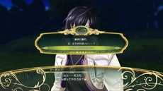 ꡼ No.025 | ֥㥤˥󥰡쥾ʥ ե쥤סȥե쥤⡼ɡɤ֤Ȥʤ륨ȥʥƮ䥤٥Ȥΰ