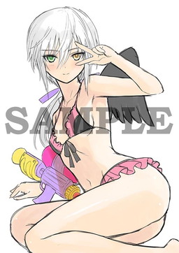 ꡼ No.002 | ֥㥤˥󥰡쥾ʥ ե쥤ͽŵ饹Ȥ