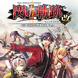 ���������꡼ No.002�Υ���ͥ������ / �ֱ�ͺ���� ���ε���I�����ס������ε���II�����פΥ�����������ǥץ쥪��������PS Store�ǥ�������