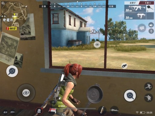 ꡼ No.006 | Rules of SurvivalסܸǤΥץ¥ƥȤ