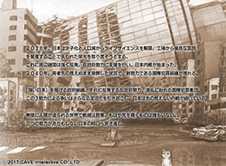 ꡼ No.002 | ֡ȥֻ˥㥹ƥפȯɽϡեɥޥƥåХȥ륲ɤ