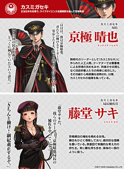 ꡼ No.003 | ֡ȥֻ˥㥹ƥפȯɽϡեɥޥƥåХȥ륲ɤ