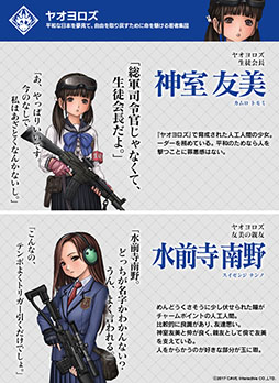 ꡼ No.004 | ֡ȥֻ˥㥹ƥפȯɽϡեɥޥƥåХȥ륲ɤ