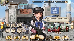 画像ギャラリー No.003のサムネイル画像 / 「三極ジャスティス」,アートディレクターを務める井上淳哉氏へのインタビューが公式サイトで公開に