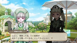 画像ギャラリー No.004のサムネイル画像 / 「三極ジャスティス」,アートディレクターを務める井上淳哉氏へのインタビューが公式サイトで公開に