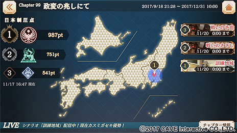 ꡼ No.004 | ֻ˥㥹ƥסѴƽʥꥪԤ¼͵ؤΥ󥿥ӥ塼