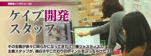 ���������꡼ No.001�Υ���ͥ������ / �ֻ��˥��㥹�ƥ����ס���ȯ�����åդ�����������������󥿥ӥ塼������