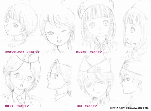 ���������꡼ No.002�Υ���ͥ������ / �ֻ��˥��㥹�ƥ����ס���ȯ�����åդ�����������������󥿥ӥ塼������