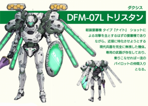 ꡼ No.004 | ֻ˥㥹ƥťʡȥꥹȤͷʼο󤬸