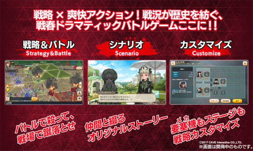 ꡼ No.001 | ֻ˥㥹ƥסᥫĩХȥﶷˤä֤륷ʥꥪʤɡॷƥ˴ؤ󤬸