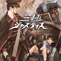 ꡼ No.004 | ֻ˥㥹ƥסɥꥨ̳ ػؤΥ󥿥ӥ塼ȤǸ