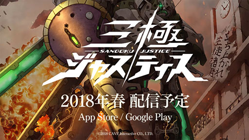 ꡼ No.002Υͥ / ֻ˥㥹ƥפθPV1Ƥˡɦ¥ƥȤμ»ܴ֤2ܡ3ܡ罸򳫻