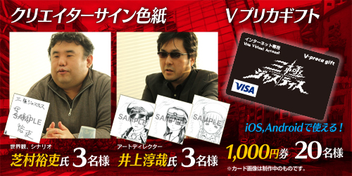 ꡼ No.006Υͥ / ֻ˥㥹ƥפθPV1Ƥˡɦ¥ƥȤμ»ܴ֤2ܡ3ܡ罸򳫻