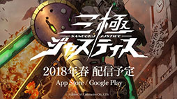 ꡼ No.007Υͥ / ֻ˥㥹ƥפθPV1Ƥˡɦ¥ƥȤμ»ܴ֤2ܡ3ܡ罸򳫻