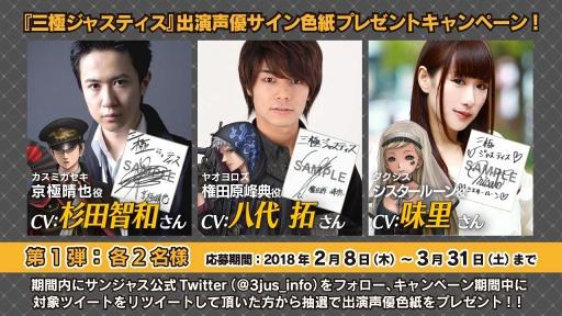 ꡼ No.006 | ֻ˥㥹ƥסϿȥɦ¥ƥȤ罸򳫻ϡ¤俢ĲवޤͥؤΥܥץ⡼ӥǥ