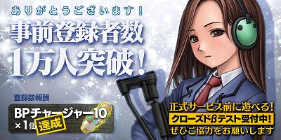 ���������꡼ No.001�Υ���ͥ������ / �ֻ��˥��㥹�ƥ����ס�������Ͽ�Կ���1��������