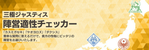 ���������꡼ No.007�Υ���ͥ������ / �ֻ��˥��㥹�ƥ�����CBT��2��22��15���˳��Ϸ��ꡣ���ü��罸�Ȥ�����4Gamer�ȡȺǽ�ʼ�ﲶã������������ɤ������ߥ������ǻ���