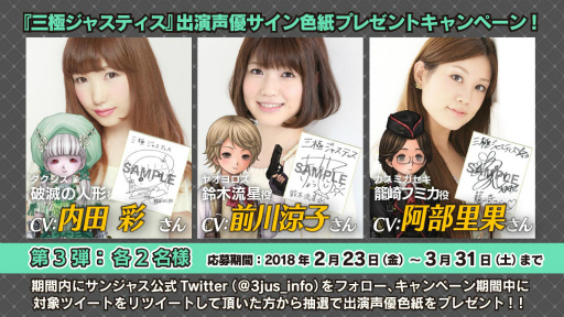 ꡼ No.001Υͥ / ֻ˥㥹ƥ ̤ûҤΥ󿧻椬ץ쥼