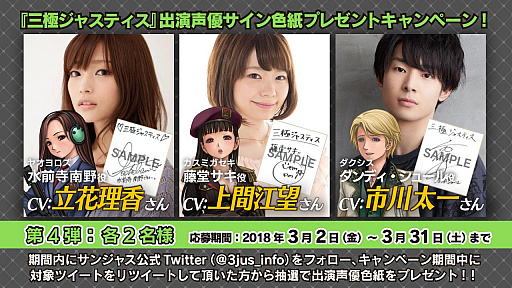 ꡼ No.001 | ֻ˥㥹ƥסбͥ󿧻ץ쥼ȥڡ4Ƥ